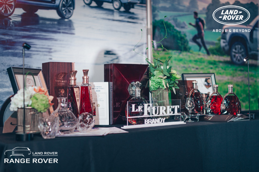 Latest company case about Sponsorship Events